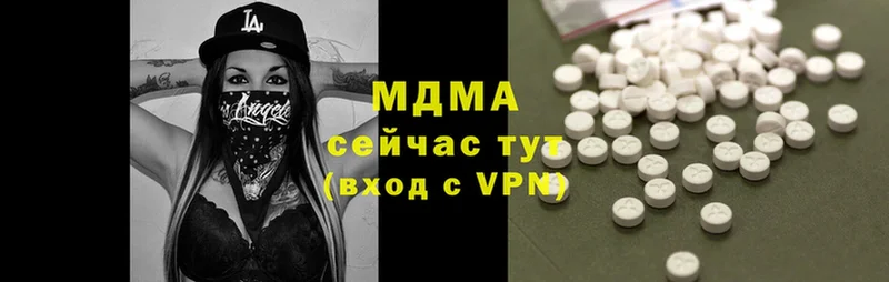 дарнет шоп  Короча  MDMA Molly 